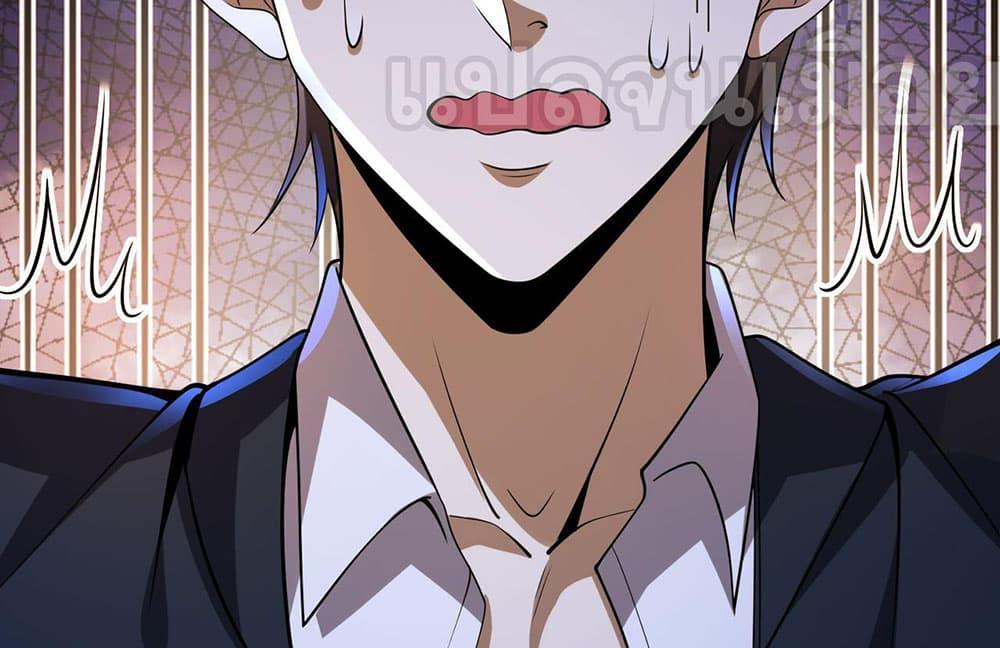 Manga-lc-com อ่านมังงะ อ่านการ์ตูน ออนไลน์ ฟรี My Wife Is Rich and Beautiful ตอนที่ 1 2 3 4 5 6 7 8 9 10 11 12 13 14 ฟรี ไม่มีโฆษณา Manga-lc - อ่าน มังงะ อ่าน การ์ตูน ออนไลน์ อ่านมังงะ ฟรี