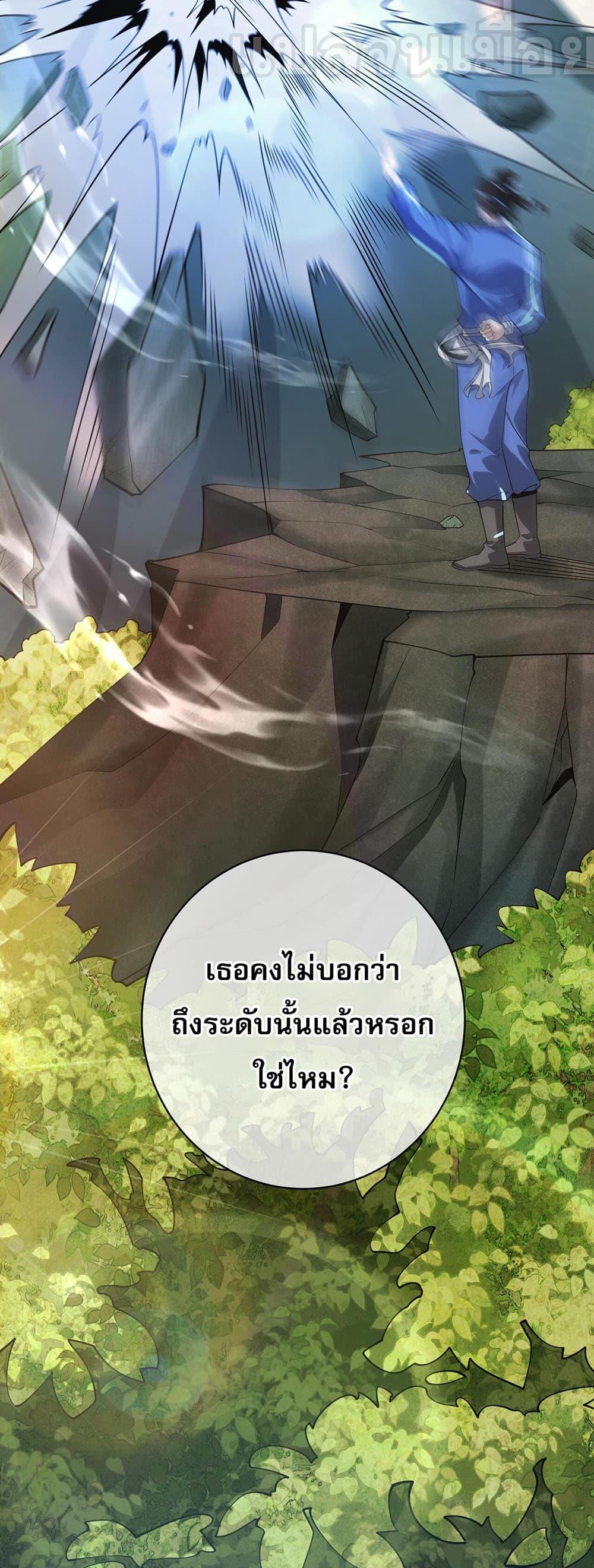 Manga-lc-com อ่านมังงะ อ่านการ์ตูน ออนไลน์ ฟรี My Wife Is Rich and Beautiful ตอนที่ 1 2 3 4 5 6 7 8 9 10 11 12 13 14 ฟรี ไม่มีโฆษณา Manga-lc - อ่าน มังงะ อ่าน การ์ตูน ออนไลน์ อ่านมังงะ ฟรี