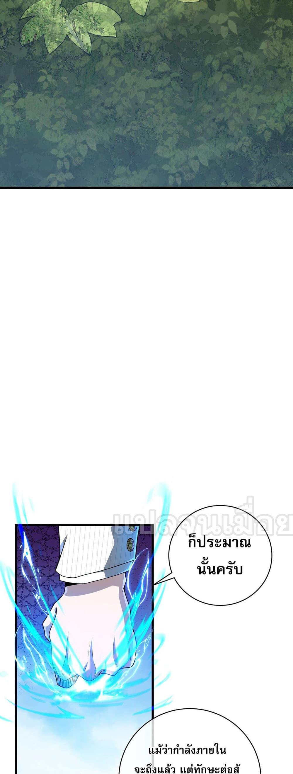 Manga-lc-com อ่านมังงะ อ่านการ์ตูน ออนไลน์ ฟรี My Wife Is Rich and Beautiful ตอนที่ 1 2 3 4 5 6 7 8 9 10 11 12 13 14 ฟรี ไม่มีโฆษณา Manga-lc - อ่าน มังงะ อ่าน การ์ตูน ออนไลน์ อ่านมังงะ ฟรี