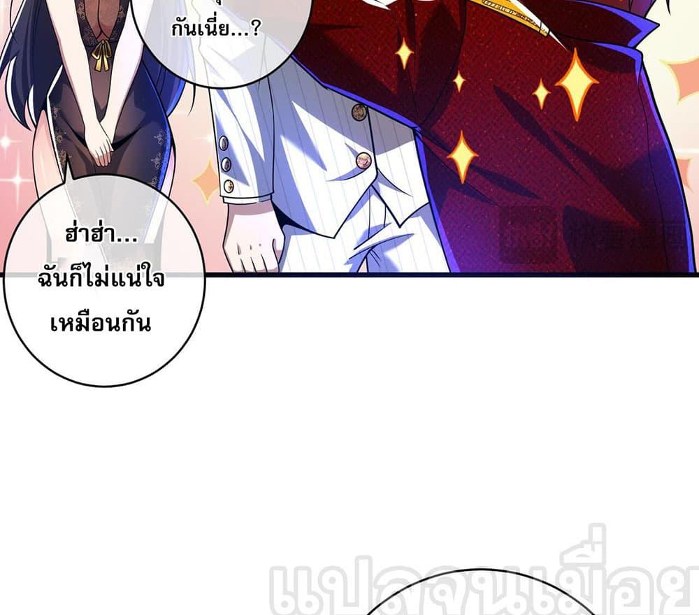 Manga-lc-com อ่านมังงะ อ่านการ์ตูน ออนไลน์ ฟรี My Wife Is Rich and Beautiful ตอนที่ 1 2 3 4 5 6 7 8 9 10 11 12 13 14 ฟรี ไม่มีโฆษณา Manga-lc - อ่าน มังงะ อ่าน การ์ตูน ออนไลน์ อ่านมังงะ ฟรี