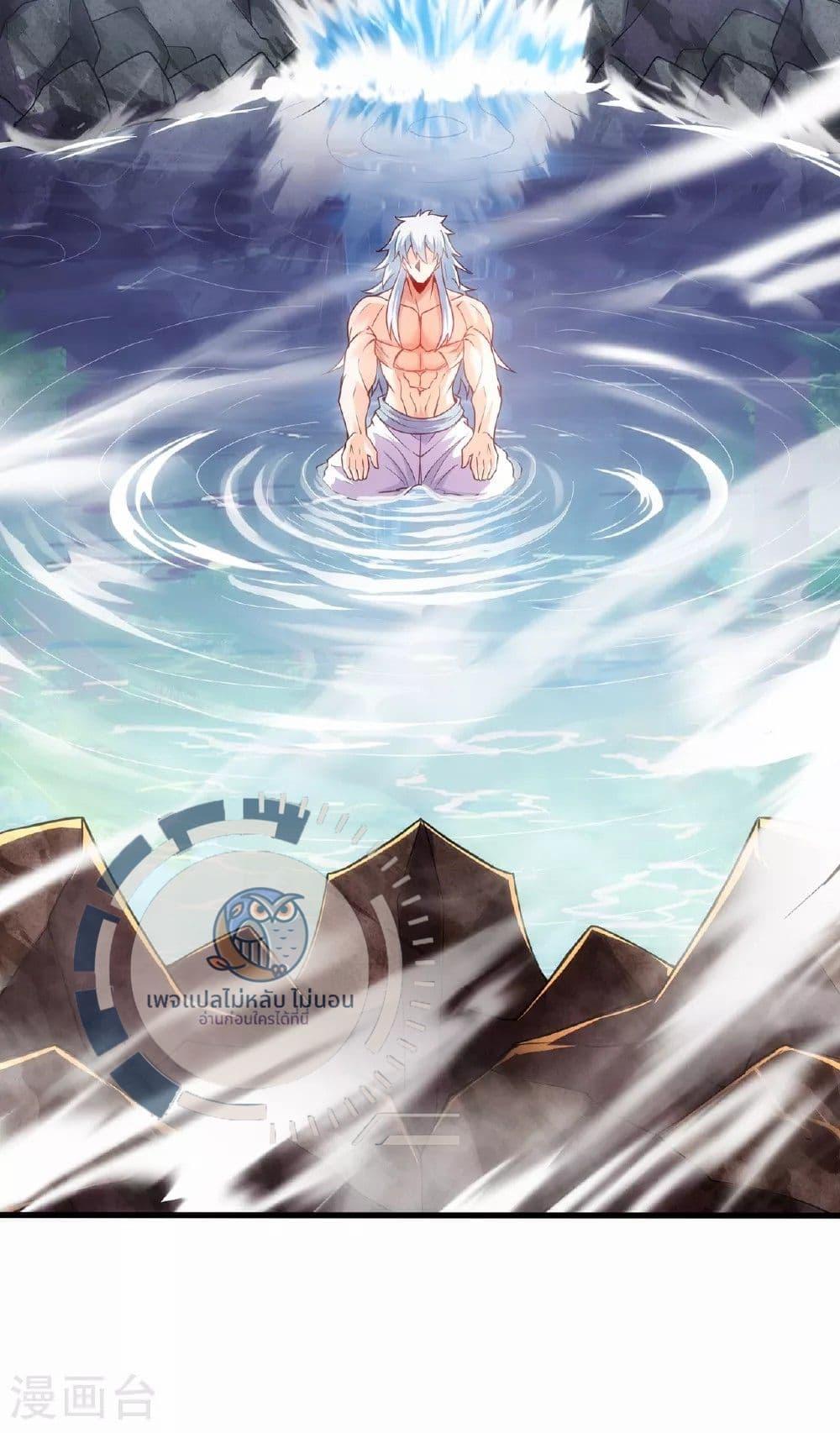Manga-lc-com อ่านมังงะ อ่านการ์ตูน ออนไลน์ ฟรี Returning to take revenge of the God Demon King ตอนที่ 1 2 3 4 5 6 7 8 9 10 11 12 13 14 ฟรี ไม่มีโฆษณา Manga-lc - อ่าน มังงะ อ่าน การ์ตูน ออนไลน์ อ่านมังงะ ฟรี