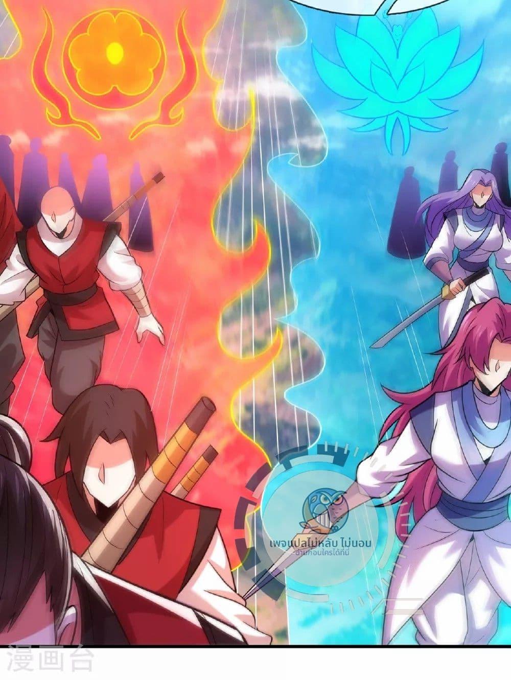 Manga-lc-com อ่านมังงะ อ่านการ์ตูน ออนไลน์ ฟรี Returning to take revenge of the God Demon King ตอนที่ 1 2 3 4 5 6 7 8 9 10 11 12 13 14 ฟรี ไม่มีโฆษณา Manga-lc - อ่าน มังงะ อ่าน การ์ตูน ออนไลน์ อ่านมังงะ ฟรี