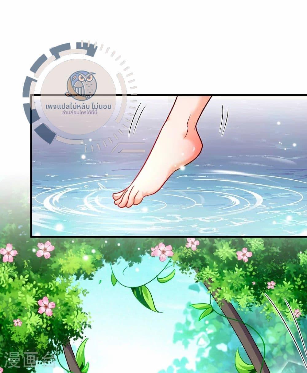 Manga-lc-com อ่านมังงะ อ่านการ์ตูน ออนไลน์ ฟรี Returning to take revenge of the God Demon King ตอนที่ 1 2 3 4 5 6 7 8 9 10 11 12 13 14 ฟรี ไม่มีโฆษณา Manga-lc - อ่าน มังงะ อ่าน การ์ตูน ออนไลน์ อ่านมังงะ ฟรี