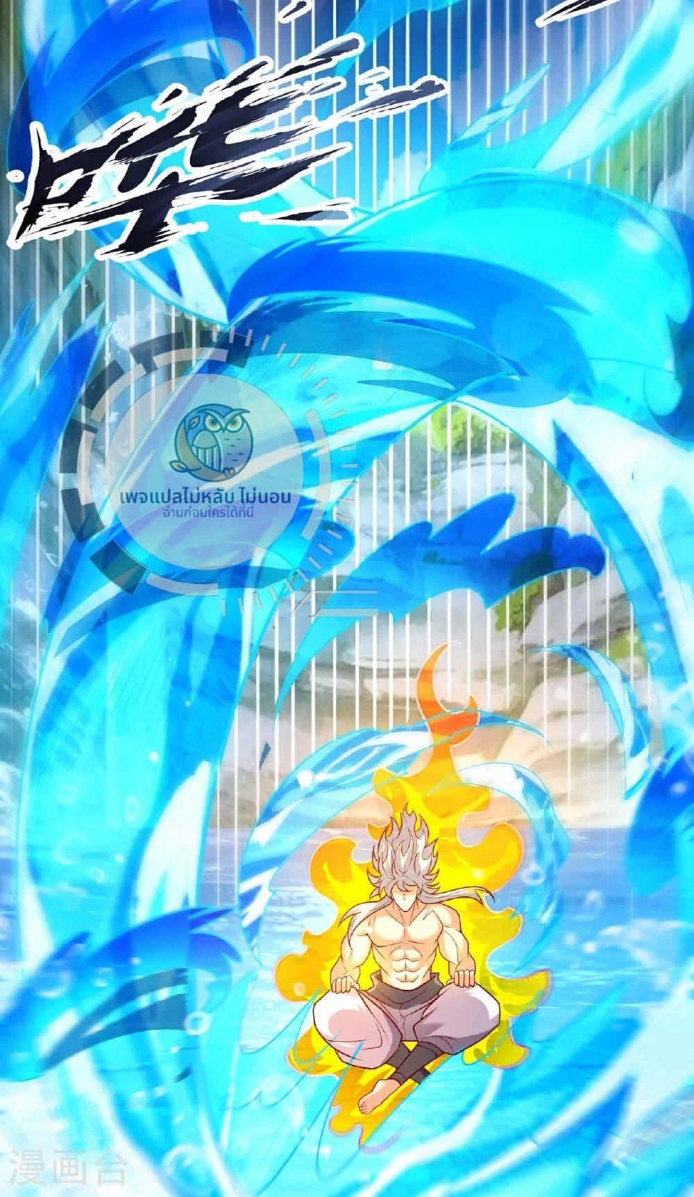 Manga-lc-com อ่านมังงะ อ่านการ์ตูน ออนไลน์ ฟรี Returning to take revenge of the God Demon King ตอนที่ 1 2 3 4 5 6 7 8 9 10 11 12 13 14 ฟรี ไม่มีโฆษณา Manga-lc - อ่าน มังงะ อ่าน การ์ตูน ออนไลน์ อ่านมังงะ ฟรี
