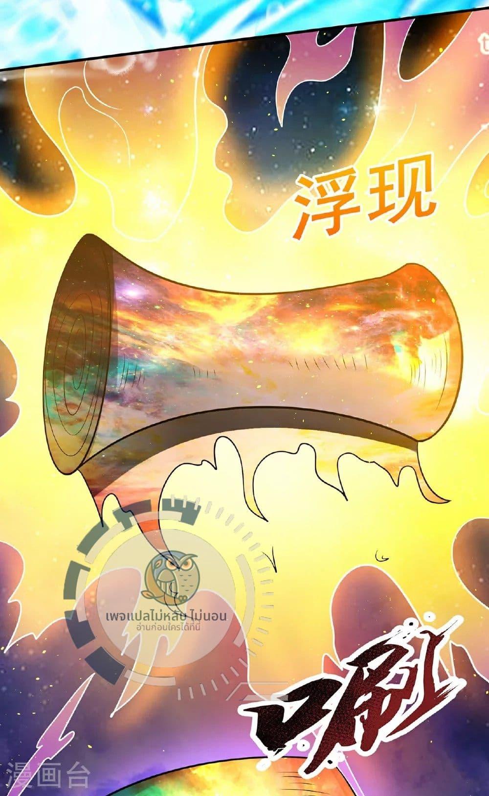 Manga-lc-com อ่านมังงะ อ่านการ์ตูน ออนไลน์ ฟรี Returning to take revenge of the God Demon King ตอนที่ 1 2 3 4 5 6 7 8 9 10 11 12 13 14 ฟรี ไม่มีโฆษณา Manga-lc - อ่าน มังงะ อ่าน การ์ตูน ออนไลน์ อ่านมังงะ ฟรี