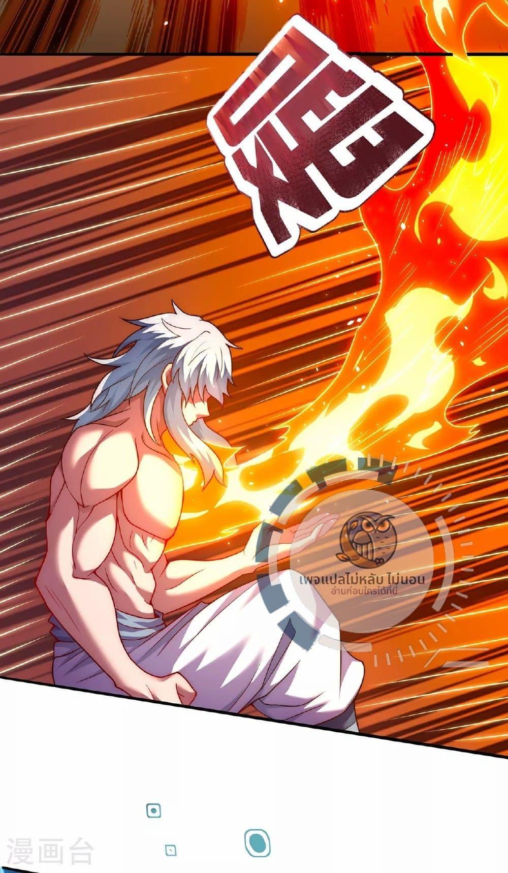 Manga-lc-com อ่านมังงะ อ่านการ์ตูน ออนไลน์ ฟรี Returning to take revenge of the God Demon King ตอนที่ 1 2 3 4 5 6 7 8 9 10 11 12 13 14 ฟรี ไม่มีโฆษณา Manga-lc - อ่าน มังงะ อ่าน การ์ตูน ออนไลน์ อ่านมังงะ ฟรี