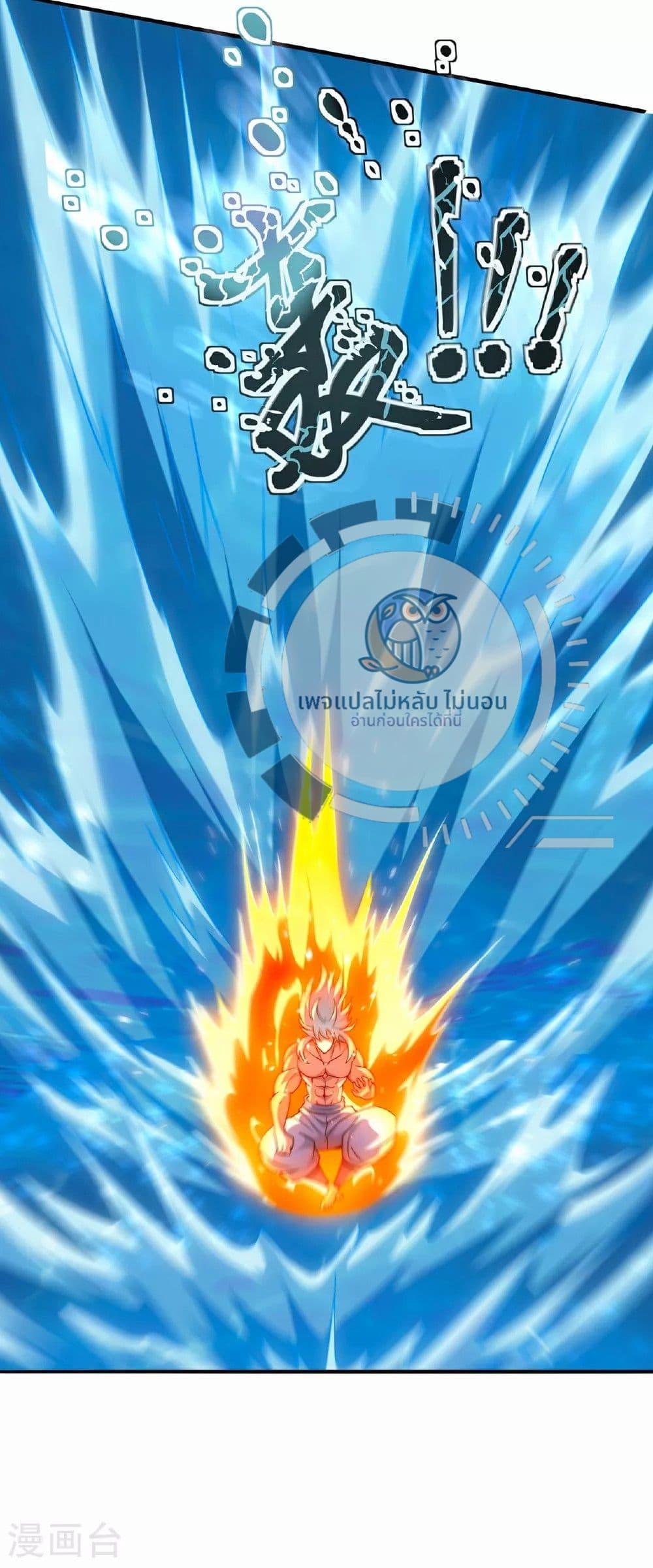 Manga-lc-com อ่านมังงะ อ่านการ์ตูน ออนไลน์ ฟรี Returning to take revenge of the God Demon King ตอนที่ 1 2 3 4 5 6 7 8 9 10 11 12 13 14 ฟรี ไม่มีโฆษณา Manga-lc - อ่าน มังงะ อ่าน การ์ตูน ออนไลน์ อ่านมังงะ ฟรี