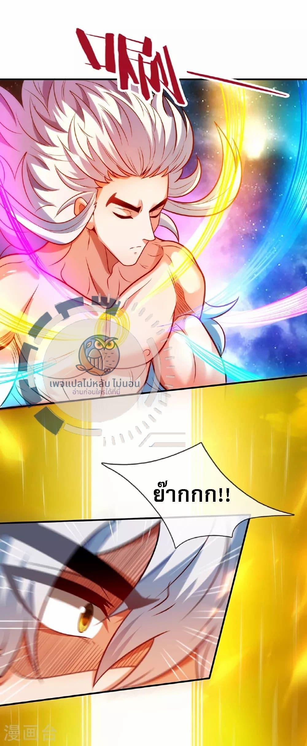 Manga-lc-com อ่านมังงะ อ่านการ์ตูน ออนไลน์ ฟรี Returning to take revenge of the God Demon King ตอนที่ 1 2 3 4 5 6 7 8 9 10 11 12 13 14 ฟรี ไม่มีโฆษณา Manga-lc - อ่าน มังงะ อ่าน การ์ตูน ออนไลน์ อ่านมังงะ ฟรี