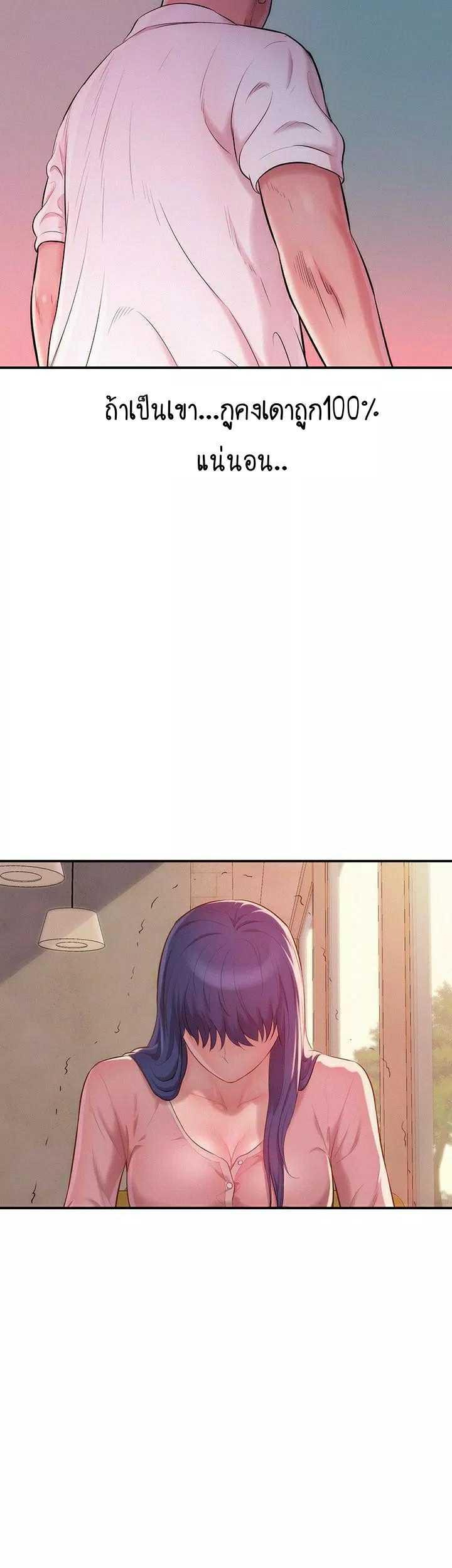 Doujin-Lc- อ่าน โดจิน มังฮวา เกาหลี ญี่ปุ่น จีน แปลไทย The Freshman ตอนที่ 1 2 3 4 5 6 7 8 9 10 11 12 13 14 ฟรี ไม่มีโฆษณา อ่าน โดจิน Manhwa เกาหลี ญี่ปุ่น จีน เรามีครบ คัดมาให้เน้นๆ โดจิน 18+ รับประกันความฟินโดย  Doujin Lc