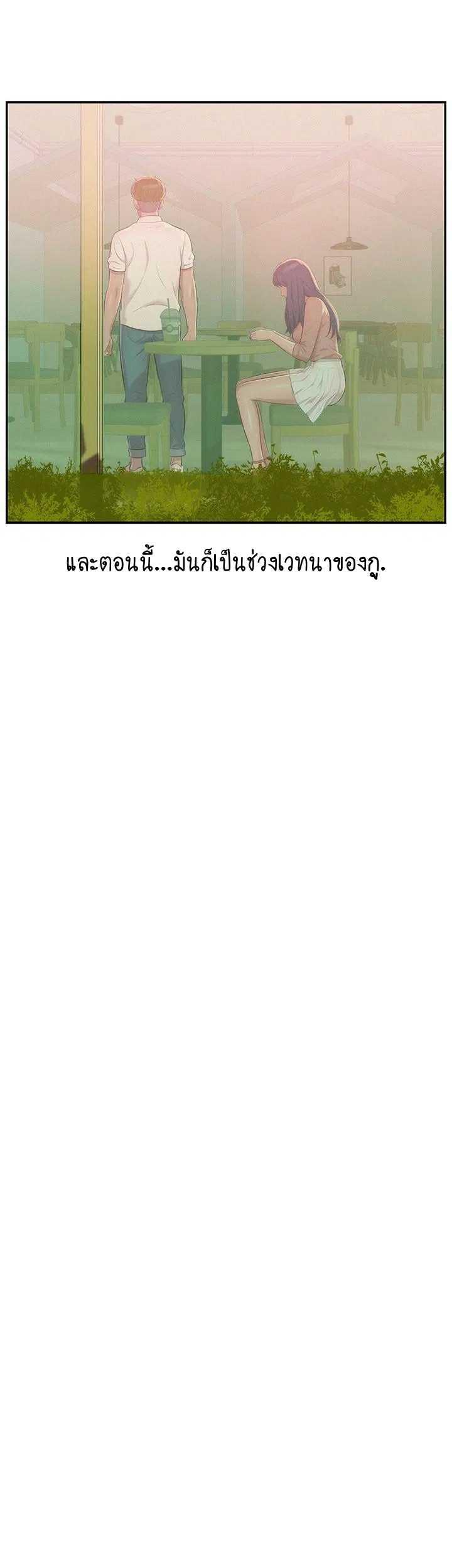 Doujin-Lc- อ่าน โดจิน มังฮวา เกาหลี ญี่ปุ่น จีน แปลไทย The Freshman ตอนที่ 1 2 3 4 5 6 7 8 9 10 11 12 13 14 ฟรี ไม่มีโฆษณา อ่าน โดจิน Manhwa เกาหลี ญี่ปุ่น จีน เรามีครบ คัดมาให้เน้นๆ โดจิน 18+ รับประกันความฟินโดย  Doujin Lc
