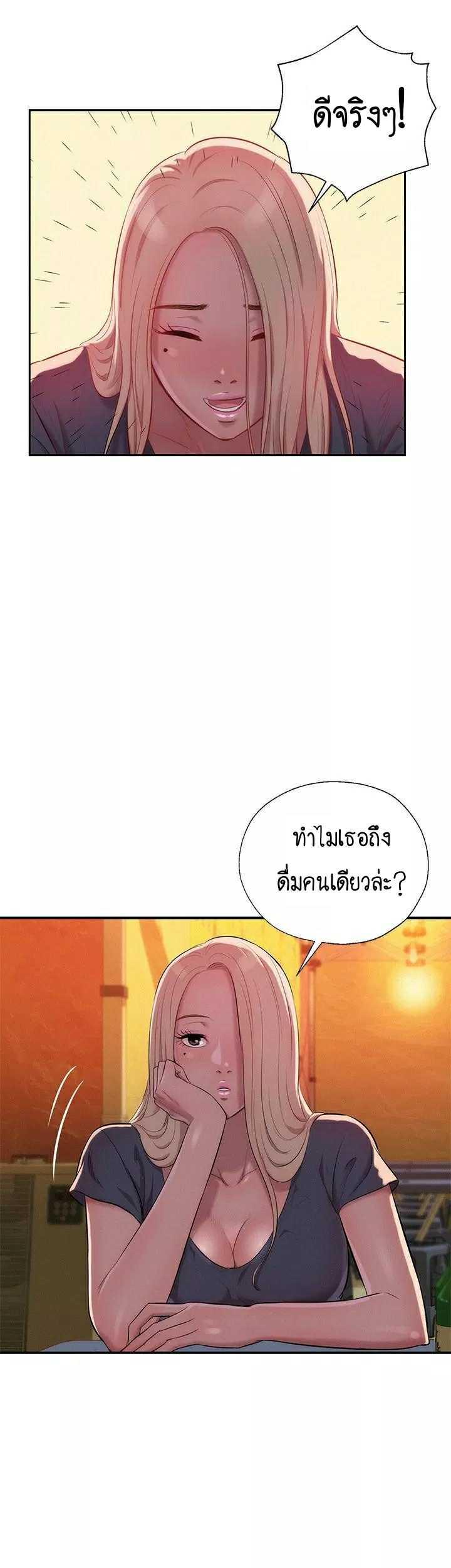 Doujin-Lc- อ่าน โดจิน มังฮวา เกาหลี ญี่ปุ่น จีน แปลไทย The Freshman ตอนที่ 1 2 3 4 5 6 7 8 9 10 11 12 13 14 ฟรี ไม่มีโฆษณา อ่าน โดจิน Manhwa เกาหลี ญี่ปุ่น จีน เรามีครบ คัดมาให้เน้นๆ โดจิน 18+ รับประกันความฟินโดย  Doujin Lc