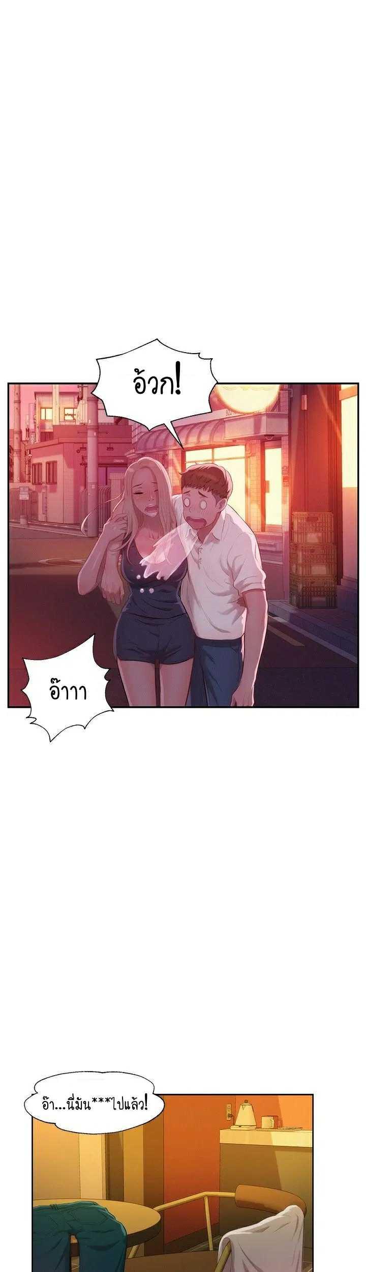 Doujin-Lc- อ่าน โดจิน มังฮวา เกาหลี ญี่ปุ่น จีน แปลไทย The Freshman ตอนที่ 1 2 3 4 5 6 7 8 9 10 11 12 13 14 ฟรี ไม่มีโฆษณา อ่าน โดจิน Manhwa เกาหลี ญี่ปุ่น จีน เรามีครบ คัดมาให้เน้นๆ โดจิน 18+ รับประกันความฟินโดย  Doujin Lc