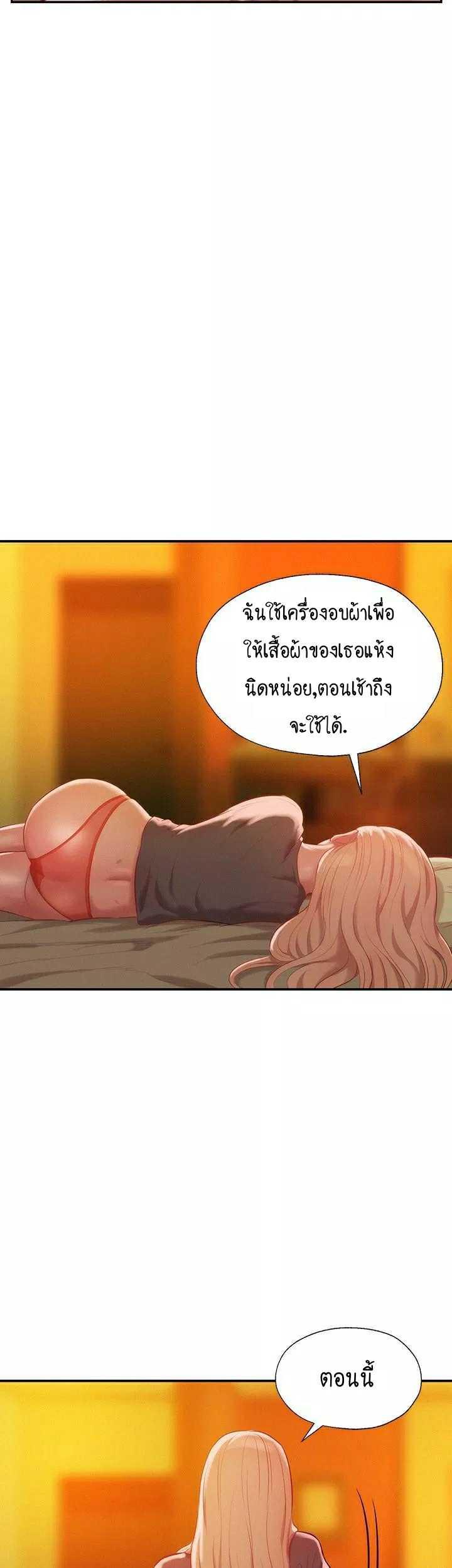 Doujin-Lc- อ่าน โดจิน มังฮวา เกาหลี ญี่ปุ่น จีน แปลไทย The Freshman ตอนที่ 1 2 3 4 5 6 7 8 9 10 11 12 13 14 ฟรี ไม่มีโฆษณา อ่าน โดจิน Manhwa เกาหลี ญี่ปุ่น จีน เรามีครบ คัดมาให้เน้นๆ โดจิน 18+ รับประกันความฟินโดย  Doujin Lc