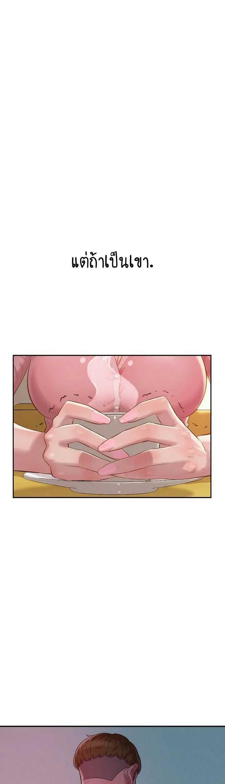 Doujin-Lc- อ่าน โดจิน มังฮวา เกาหลี ญี่ปุ่น จีน แปลไทย The Freshman ตอนที่ 1 2 3 4 5 6 7 8 9 10 11 12 13 14 ฟรี ไม่มีโฆษณา อ่าน โดจิน Manhwa เกาหลี ญี่ปุ่น จีน เรามีครบ คัดมาให้เน้นๆ โดจิน 18+ รับประกันความฟินโดย  Doujin Lc