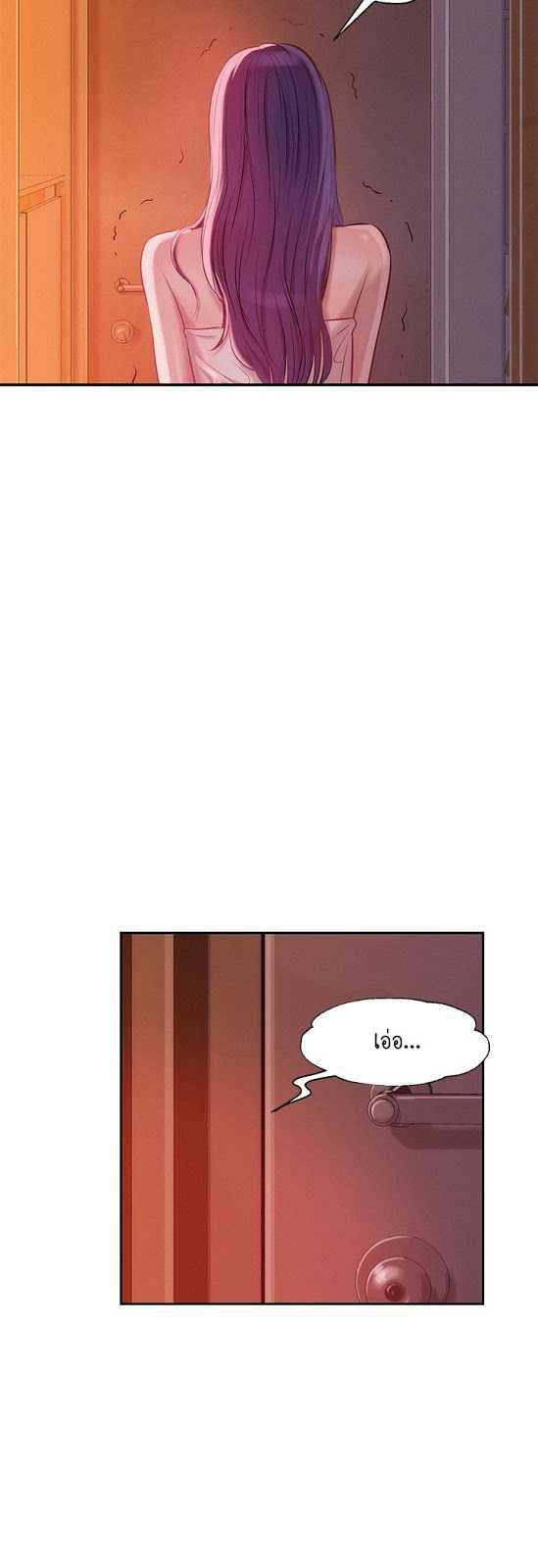 Doujin-Lc- อ่าน โดจิน มังฮวา เกาหลี ญี่ปุ่น จีน แปลไทย The Freshman ตอนที่ 1 2 3 4 5 6 7 8 9 10 11 12 13 14 ฟรี ไม่มีโฆษณา อ่าน โดจิน Manhwa เกาหลี ญี่ปุ่น จีน เรามีครบ คัดมาให้เน้นๆ โดจิน 18+ รับประกันความฟินโดย  Doujin Lc
