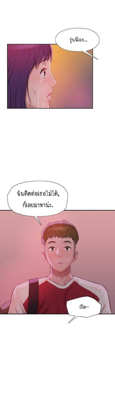 Doujin-Lc- อ่าน โดจิน มังฮวา เกาหลี ญี่ปุ่น จีน แปลไทย The Freshman ตอนที่ 1 2 3 4 5 6 7 8 9 10 11 12 13 14 ฟรี ไม่มีโฆษณา อ่าน โดจิน Manhwa เกาหลี ญี่ปุ่น จีน เรามีครบ คัดมาให้เน้นๆ โดจิน 18+ รับประกันความฟินโดย  Doujin Lc