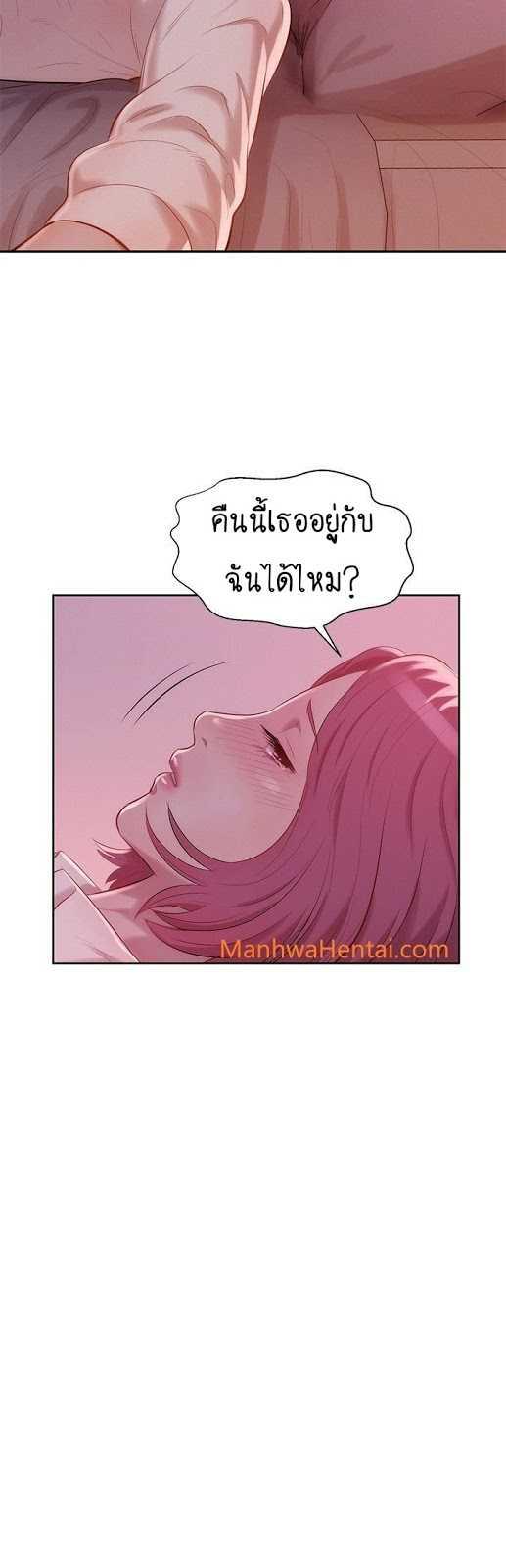Doujin-Lc- อ่าน โดจิน มังฮวา เกาหลี ญี่ปุ่น จีน แปลไทย The Freshman ตอนที่ 1 2 3 4 5 6 7 8 9 10 11 12 13 14 ฟรี ไม่มีโฆษณา อ่าน โดจิน Manhwa เกาหลี ญี่ปุ่น จีน เรามีครบ คัดมาให้เน้นๆ โดจิน 18+ รับประกันความฟินโดย  Doujin Lc
