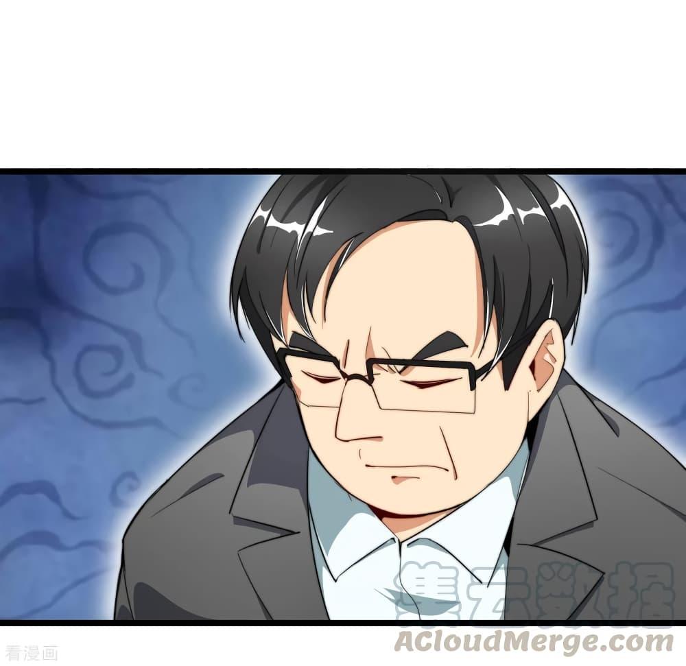 Manga-lc-com อ่านมังงะ อ่านการ์ตูน ออนไลน์ ฟรี I am The Richest in The World – ข้านี่แหละจะรวยที่สุดในโลก! ตอนที่ 1 2 3 4 5 6 7 8 9 10 11 12 13 14 ฟรี ไม่มีโฆษณา Manga-lc - อ่าน มังงะ อ่าน การ์ตูน ออนไลน์ อ่านมังงะ ฟรี