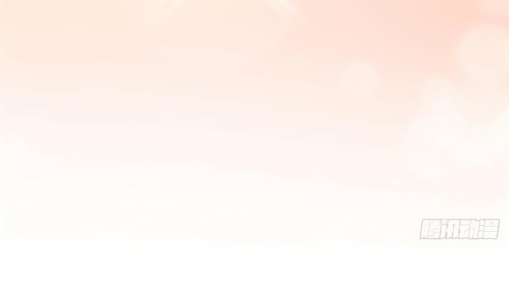 Manga-lc-com อ่านมังงะ อ่านการ์ตูน ออนไลน์ ฟรี The Lovely Wife And Strange Marriage ตอนที่ 1 2 3 4 5 6 7 8 9 10 11 12 13 14 ฟรี ไม่มีโฆษณา Manga-lc - อ่าน มังงะ อ่าน การ์ตูน ออนไลน์ อ่านมังงะ ฟรี