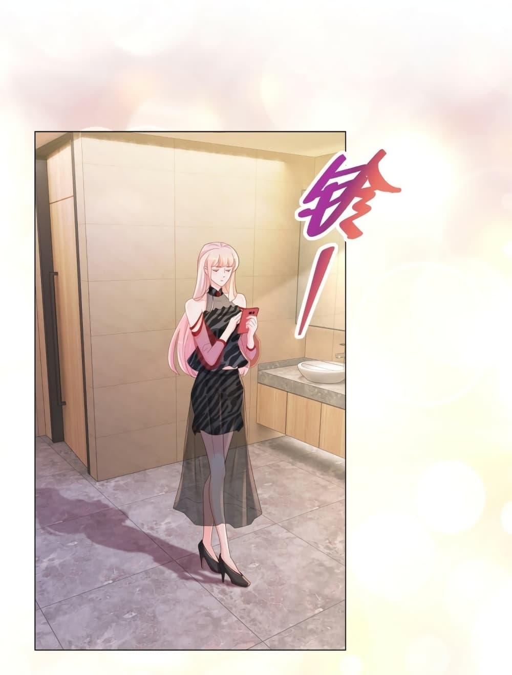 Manga-lc-com อ่านมังงะ อ่านการ์ตูน ออนไลน์ ฟรี The Lovely Wife And Strange Marriage ตอนที่ 1 2 3 4 5 6 7 8 9 10 11 12 13 14 ฟรี ไม่มีโฆษณา Manga-lc - อ่าน มังงะ อ่าน การ์ตูน ออนไลน์ อ่านมังงะ ฟรี