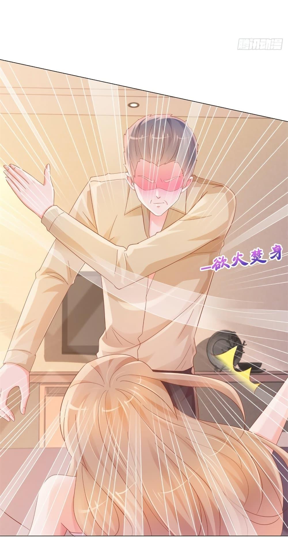 Manga-lc-com อ่านมังงะ อ่านการ์ตูน ออนไลน์ ฟรี The Lovely Wife And Strange Marriage ตอนที่ 1 2 3 4 5 6 7 8 9 10 11 12 13 14 ฟรี ไม่มีโฆษณา Manga-lc - อ่าน มังงะ อ่าน การ์ตูน ออนไลน์ อ่านมังงะ ฟรี