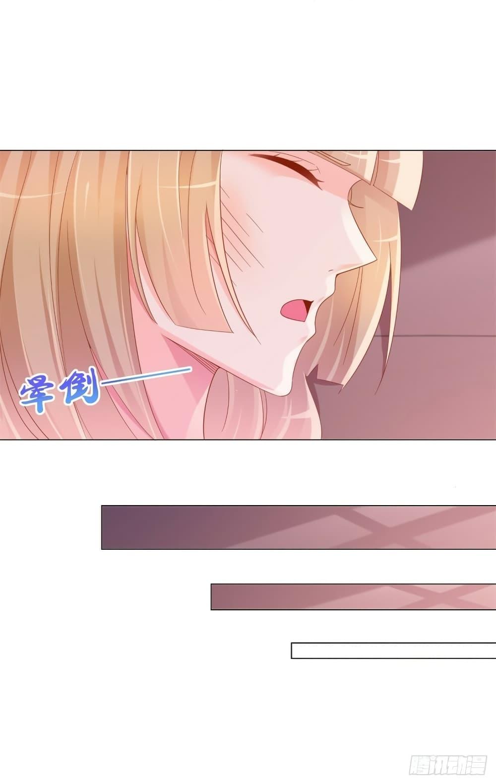 Manga-lc-com อ่านมังงะ อ่านการ์ตูน ออนไลน์ ฟรี The Lovely Wife And Strange Marriage ตอนที่ 1 2 3 4 5 6 7 8 9 10 11 12 13 14 ฟรี ไม่มีโฆษณา Manga-lc - อ่าน มังงะ อ่าน การ์ตูน ออนไลน์ อ่านมังงะ ฟรี