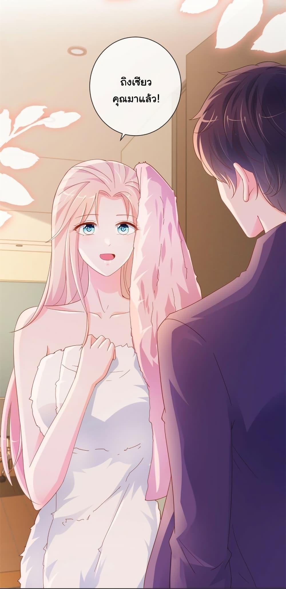 Manga-lc-com อ่านมังงะ อ่านการ์ตูน ออนไลน์ ฟรี The Lovely Wife And Strange Marriage ตอนที่ 1 2 3 4 5 6 7 8 9 10 11 12 13 14 ฟรี ไม่มีโฆษณา Manga-lc - อ่าน มังงะ อ่าน การ์ตูน ออนไลน์ อ่านมังงะ ฟรี