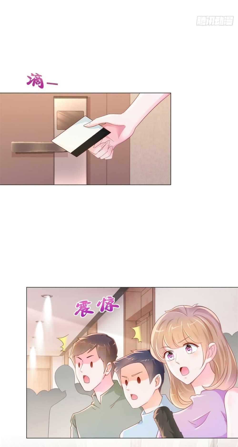 Manga-lc-com อ่านมังงะ อ่านการ์ตูน ออนไลน์ ฟรี The Lovely Wife And Strange Marriage ตอนที่ 1 2 3 4 5 6 7 8 9 10 11 12 13 14 ฟรี ไม่มีโฆษณา Manga-lc - อ่าน มังงะ อ่าน การ์ตูน ออนไลน์ อ่านมังงะ ฟรี