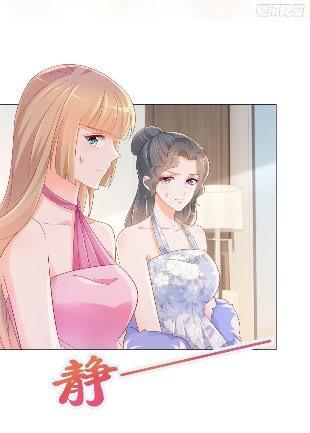 Manga-lc-com อ่านมังงะ อ่านการ์ตูน ออนไลน์ ฟรี The Lovely Wife And Strange Marriage ตอนที่ 1 2 3 4 5 6 7 8 9 10 11 12 13 14 ฟรี ไม่มีโฆษณา Manga-lc - อ่าน มังงะ อ่าน การ์ตูน ออนไลน์ อ่านมังงะ ฟรี