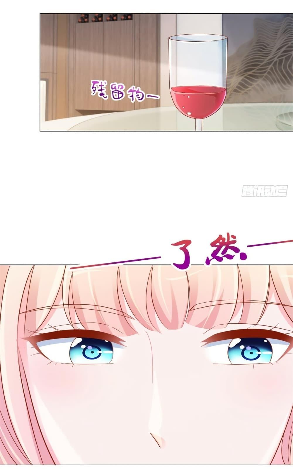Manga-lc-com อ่านมังงะ อ่านการ์ตูน ออนไลน์ ฟรี The Lovely Wife And Strange Marriage ตอนที่ 1 2 3 4 5 6 7 8 9 10 11 12 13 14 ฟรี ไม่มีโฆษณา Manga-lc - อ่าน มังงะ อ่าน การ์ตูน ออนไลน์ อ่านมังงะ ฟรี
