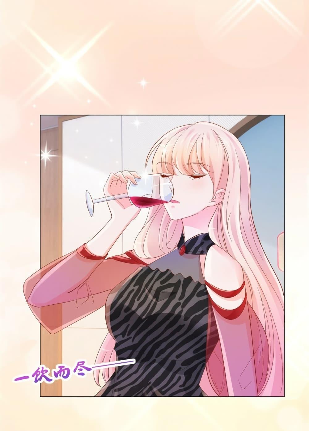 Manga-lc-com อ่านมังงะ อ่านการ์ตูน ออนไลน์ ฟรี The Lovely Wife And Strange Marriage ตอนที่ 1 2 3 4 5 6 7 8 9 10 11 12 13 14 ฟรี ไม่มีโฆษณา Manga-lc - อ่าน มังงะ อ่าน การ์ตูน ออนไลน์ อ่านมังงะ ฟรี