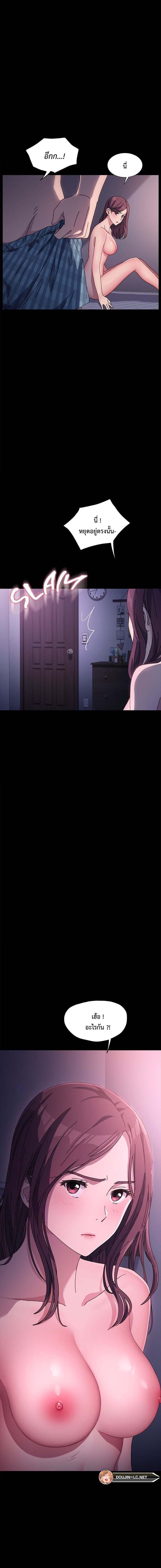 Doujin-Lc- อ่าน โดจิน มังฮวา เกาหลี ญี่ปุ่น จีน แปลไทย Hey Mister! ตอนที่ 1 2 3 4 5 6 7 8 9 10 11 12 13 14 ฟรี ไม่มีโฆษณา อ่าน โดจิน Manhwa เกาหลี ญี่ปุ่น จีน เรามีครบ คัดมาให้เน้นๆ โดจิน 18+ รับประกันความฟินโดย  Doujin Lc