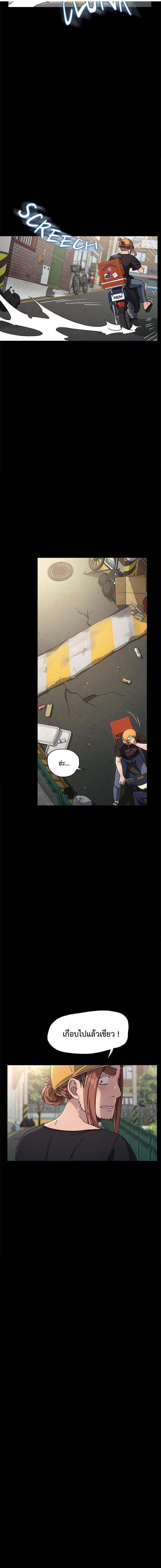 Doujin-Lc- อ่าน โดจิน มังฮวา เกาหลี ญี่ปุ่น จีน แปลไทย Hey Mister! ตอนที่ 1 2 3 4 5 6 7 8 9 10 11 12 13 14 ฟรี ไม่มีโฆษณา อ่าน โดจิน Manhwa เกาหลี ญี่ปุ่น จีน เรามีครบ คัดมาให้เน้นๆ โดจิน 18+ รับประกันความฟินโดย  Doujin Lc
