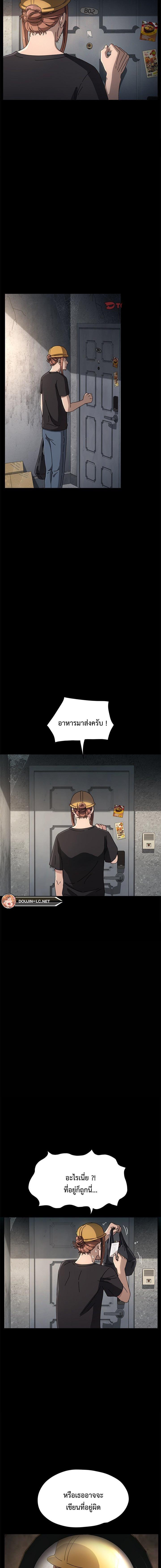 Doujin-Lc- อ่าน โดจิน มังฮวา เกาหลี ญี่ปุ่น จีน แปลไทย Hey Mister! ตอนที่ 1 2 3 4 5 6 7 8 9 10 11 12 13 14 ฟรี ไม่มีโฆษณา อ่าน โดจิน Manhwa เกาหลี ญี่ปุ่น จีน เรามีครบ คัดมาให้เน้นๆ โดจิน 18+ รับประกันความฟินโดย  Doujin Lc