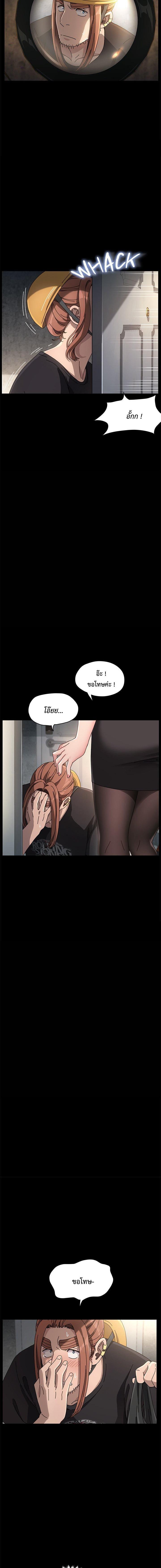 Doujin-Lc- อ่าน โดจิน มังฮวา เกาหลี ญี่ปุ่น จีน แปลไทย Hey Mister! ตอนที่ 1 2 3 4 5 6 7 8 9 10 11 12 13 14 ฟรี ไม่มีโฆษณา อ่าน โดจิน Manhwa เกาหลี ญี่ปุ่น จีน เรามีครบ คัดมาให้เน้นๆ โดจิน 18+ รับประกันความฟินโดย  Doujin Lc