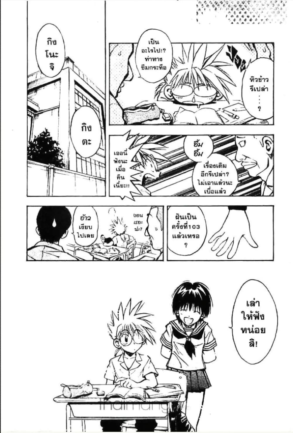 Manga-lc-com อ่านมังงะ อ่านการ์ตูน ออนไลน์ ฟรี MAR ตอนที่ 1 2 3 4 5 6 7 8 9 10 11 12 13 14 ฟรี ไม่มีโฆษณา Manga-lc - อ่าน มังงะ อ่าน การ์ตูน ออนไลน์ อ่านมังงะ ฟรี