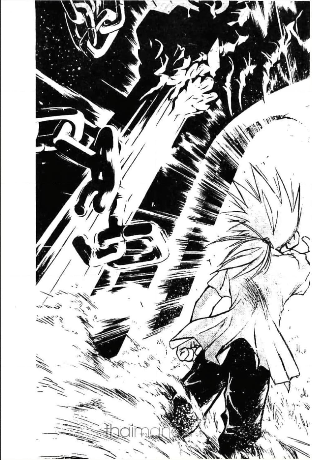 Manga-lc-com อ่านมังงะ อ่านการ์ตูน ออนไลน์ ฟรี MAR ตอนที่ 1 2 3 4 5 6 7 8 9 10 11 12 13 14 ฟรี ไม่มีโฆษณา Manga-lc - อ่าน มังงะ อ่าน การ์ตูน ออนไลน์ อ่านมังงะ ฟรี