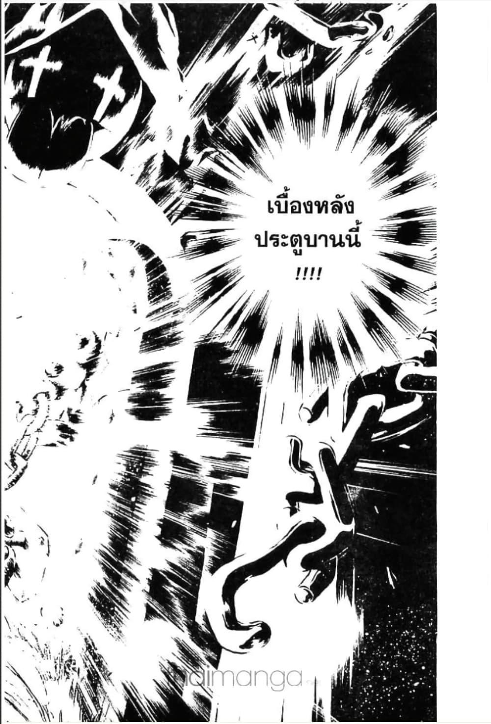 Manga-lc-com อ่านมังงะ อ่านการ์ตูน ออนไลน์ ฟรี MAR ตอนที่ 1 2 3 4 5 6 7 8 9 10 11 12 13 14 ฟรี ไม่มีโฆษณา Manga-lc - อ่าน มังงะ อ่าน การ์ตูน ออนไลน์ อ่านมังงะ ฟรี