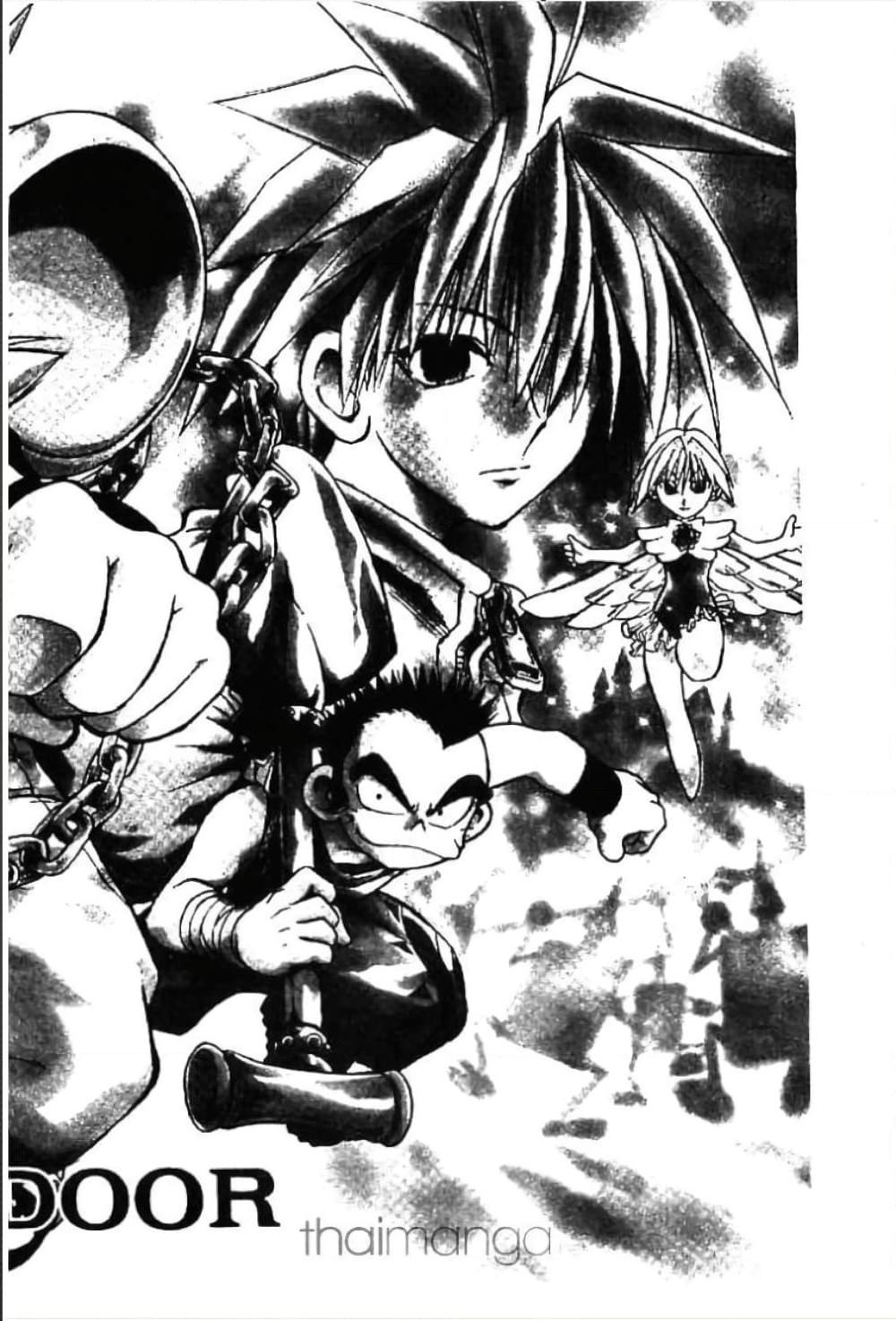 Manga-lc-com อ่านมังงะ อ่านการ์ตูน ออนไลน์ ฟรี MAR ตอนที่ 1 2 3 4 5 6 7 8 9 10 11 12 13 14 ฟรี ไม่มีโฆษณา Manga-lc - อ่าน มังงะ อ่าน การ์ตูน ออนไลน์ อ่านมังงะ ฟรี
