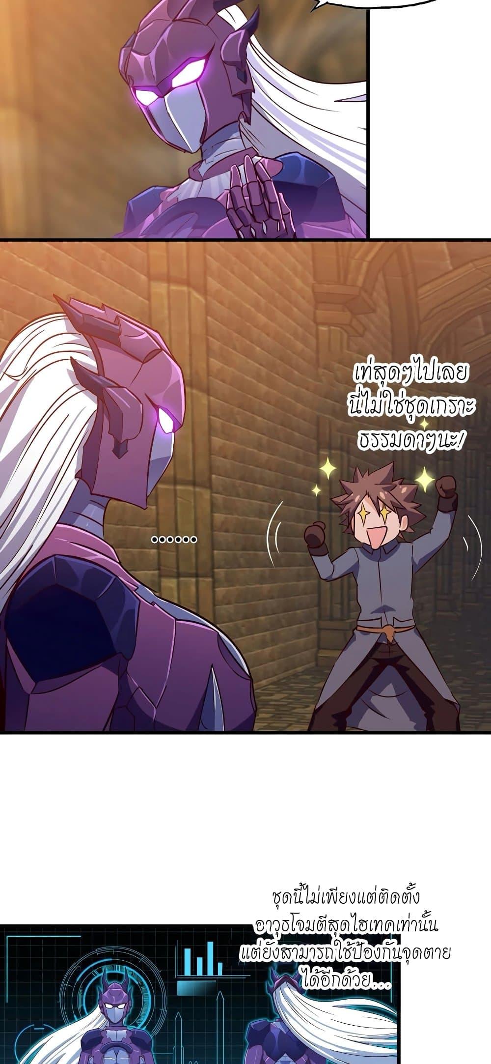 Manga-lc-com อ่านมังงะ อ่านการ์ตูน ออนไลน์ ฟรี My Wife is a Demon Queen ตอนที่ 1 2 3 4 5 6 7 8 9 10 11 12 13 14 ฟรี ไม่มีโฆษณา Manga-lc - อ่าน มังงะ อ่าน การ์ตูน ออนไลน์ อ่านมังงะ ฟรี