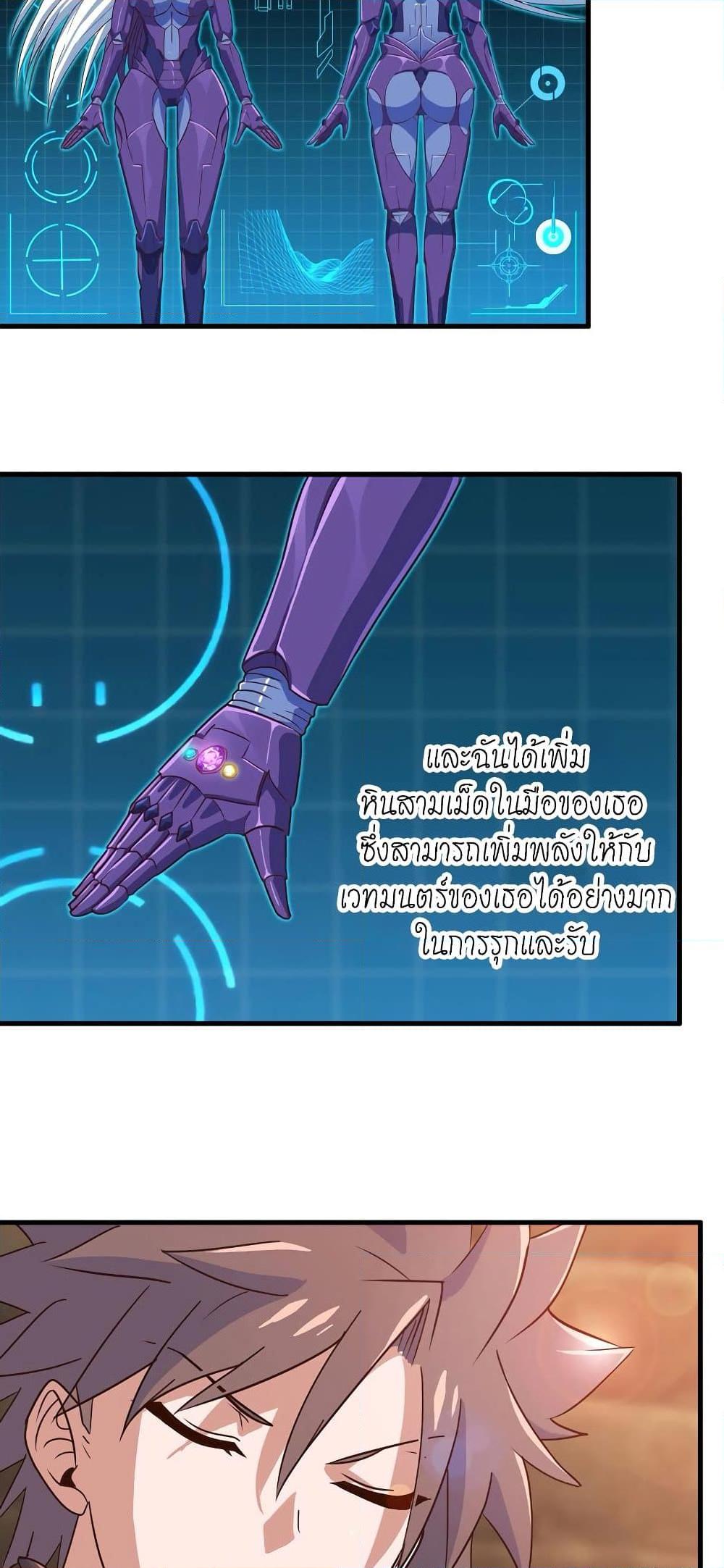 Manga-lc-com อ่านมังงะ อ่านการ์ตูน ออนไลน์ ฟรี My Wife is a Demon Queen ตอนที่ 1 2 3 4 5 6 7 8 9 10 11 12 13 14 ฟรี ไม่มีโฆษณา Manga-lc - อ่าน มังงะ อ่าน การ์ตูน ออนไลน์ อ่านมังงะ ฟรี