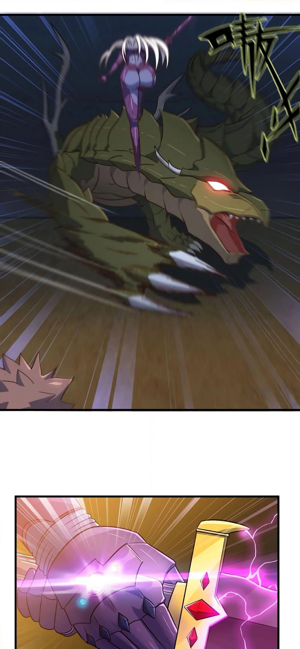 Manga-lc-com อ่านมังงะ อ่านการ์ตูน ออนไลน์ ฟรี My Wife is a Demon Queen ตอนที่ 1 2 3 4 5 6 7 8 9 10 11 12 13 14 ฟรี ไม่มีโฆษณา Manga-lc - อ่าน มังงะ อ่าน การ์ตูน ออนไลน์ อ่านมังงะ ฟรี