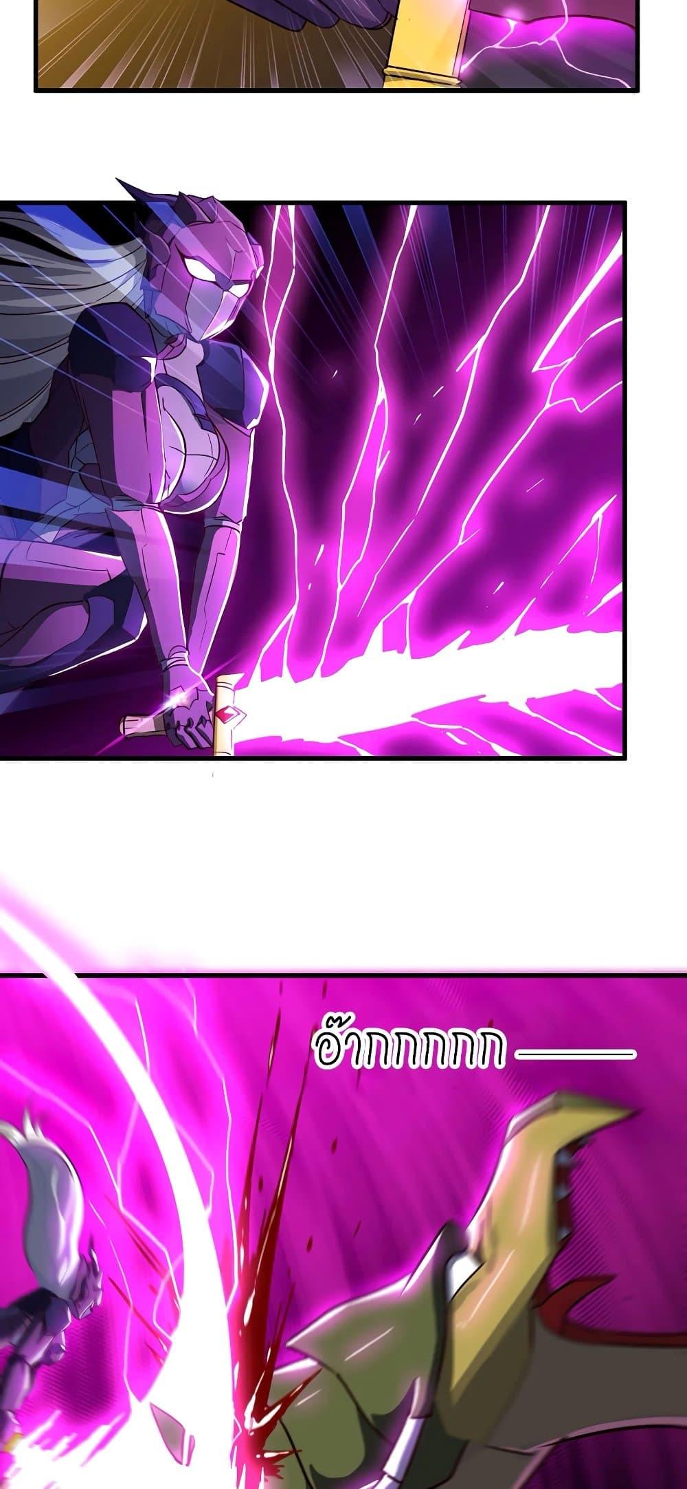 Manga-lc-com อ่านมังงะ อ่านการ์ตูน ออนไลน์ ฟรี My Wife is a Demon Queen ตอนที่ 1 2 3 4 5 6 7 8 9 10 11 12 13 14 ฟรี ไม่มีโฆษณา Manga-lc - อ่าน มังงะ อ่าน การ์ตูน ออนไลน์ อ่านมังงะ ฟรี