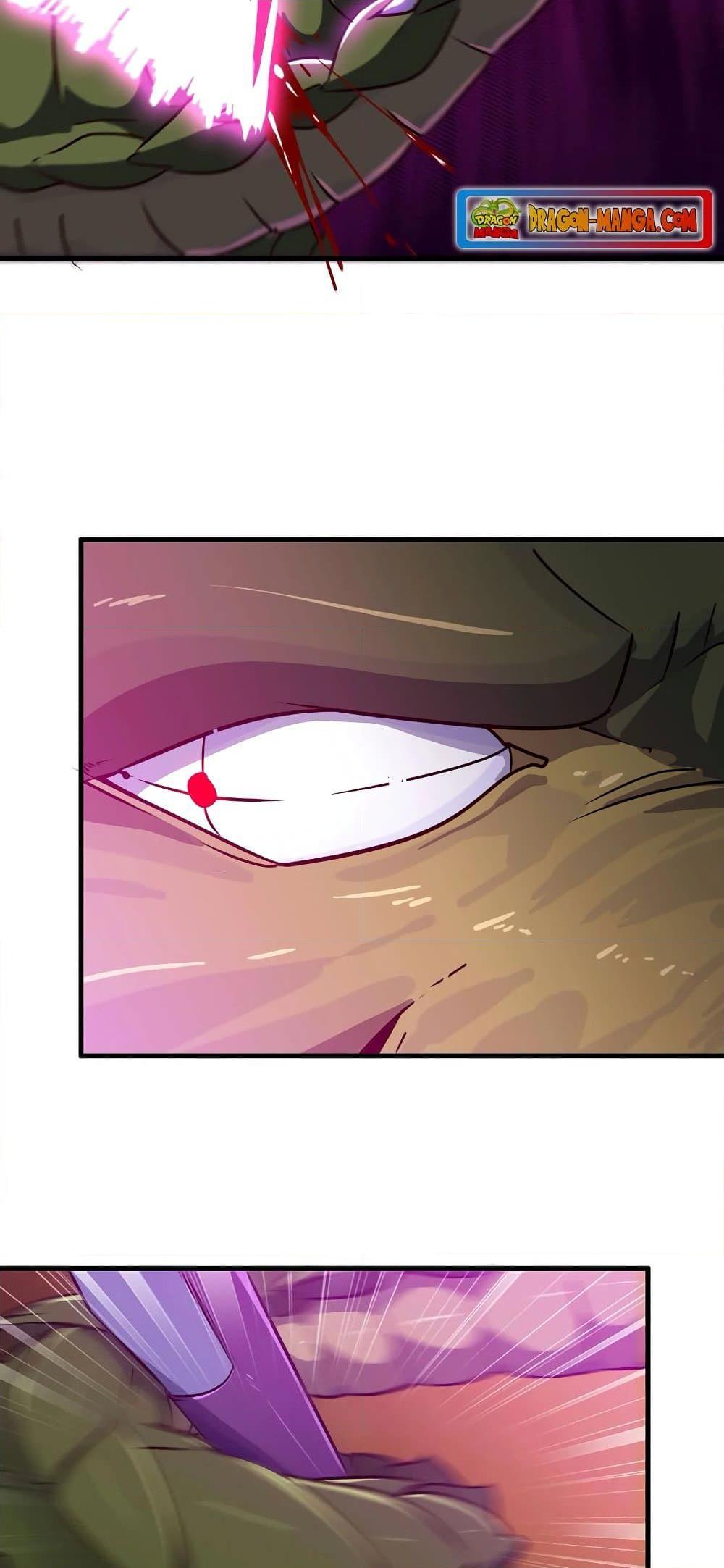 Manga-lc-com อ่านมังงะ อ่านการ์ตูน ออนไลน์ ฟรี My Wife is a Demon Queen ตอนที่ 1 2 3 4 5 6 7 8 9 10 11 12 13 14 ฟรี ไม่มีโฆษณา Manga-lc - อ่าน มังงะ อ่าน การ์ตูน ออนไลน์ อ่านมังงะ ฟรี