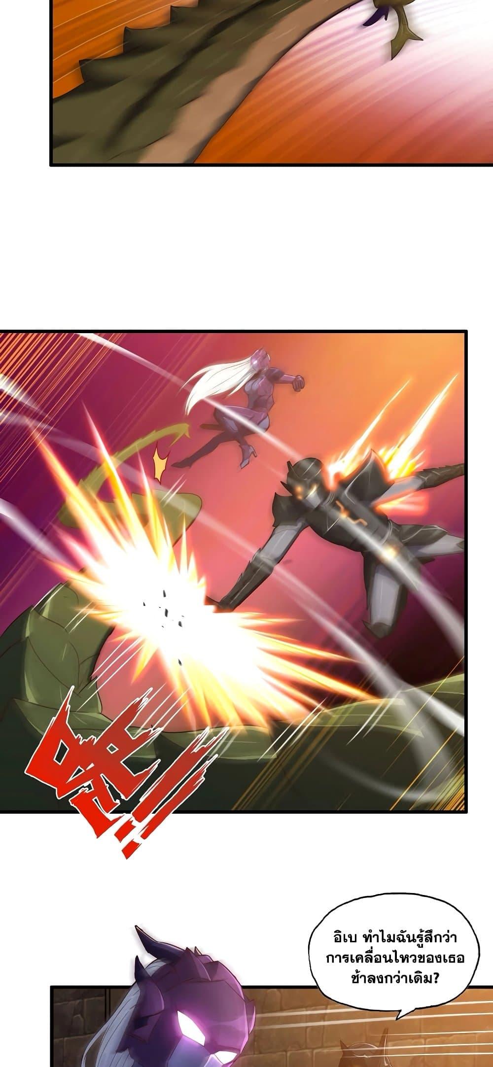 Manga-lc-com อ่านมังงะ อ่านการ์ตูน ออนไลน์ ฟรี My Wife is a Demon Queen ตอนที่ 1 2 3 4 5 6 7 8 9 10 11 12 13 14 ฟรี ไม่มีโฆษณา Manga-lc - อ่าน มังงะ อ่าน การ์ตูน ออนไลน์ อ่านมังงะ ฟรี