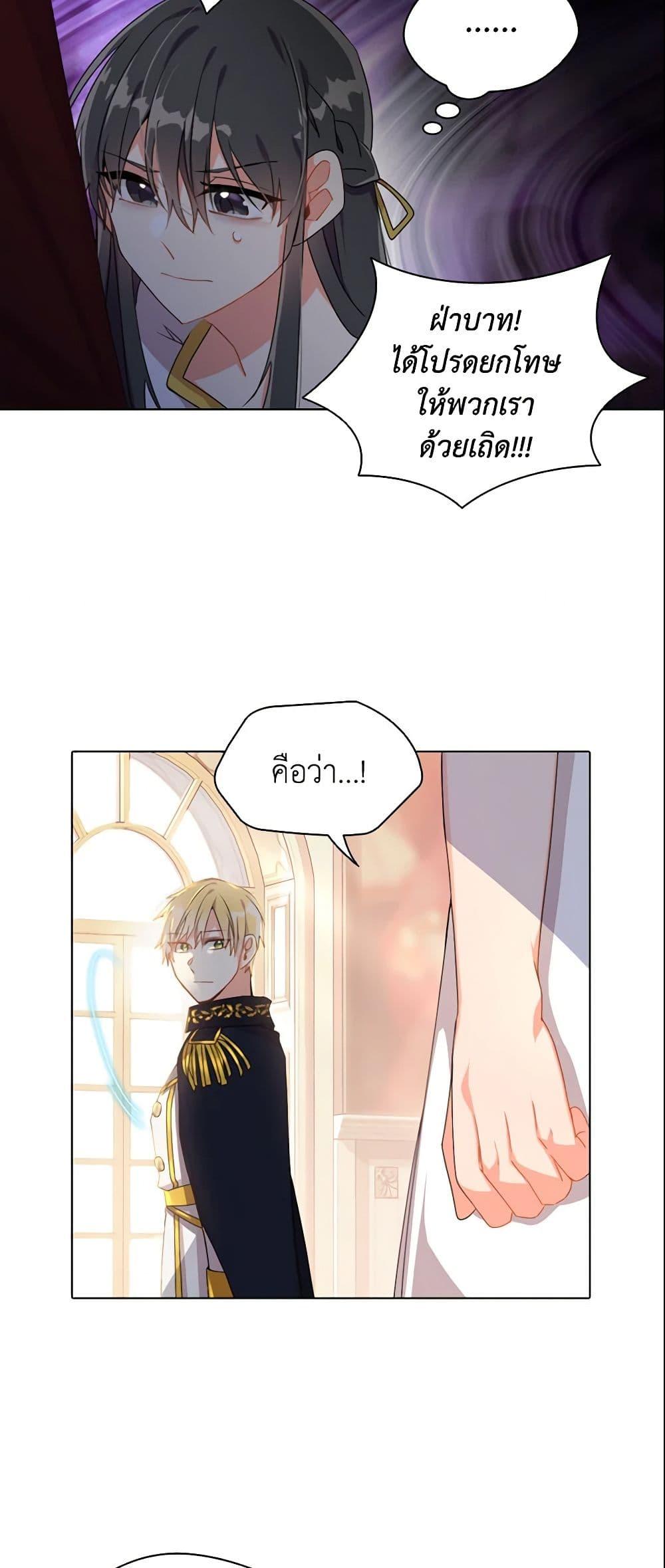 Manga-lc-com อ่านมังงะ อ่านการ์ตูน ออนไลน์ ฟรี The Meaning of You ตอนที่ 1 2 3 4 5 6 7 8 9 10 11 12 13 14 ฟรี ไม่มีโฆษณา Manga-lc - อ่าน มังงะ อ่าน การ์ตูน ออนไลน์ อ่านมังงะ ฟรี