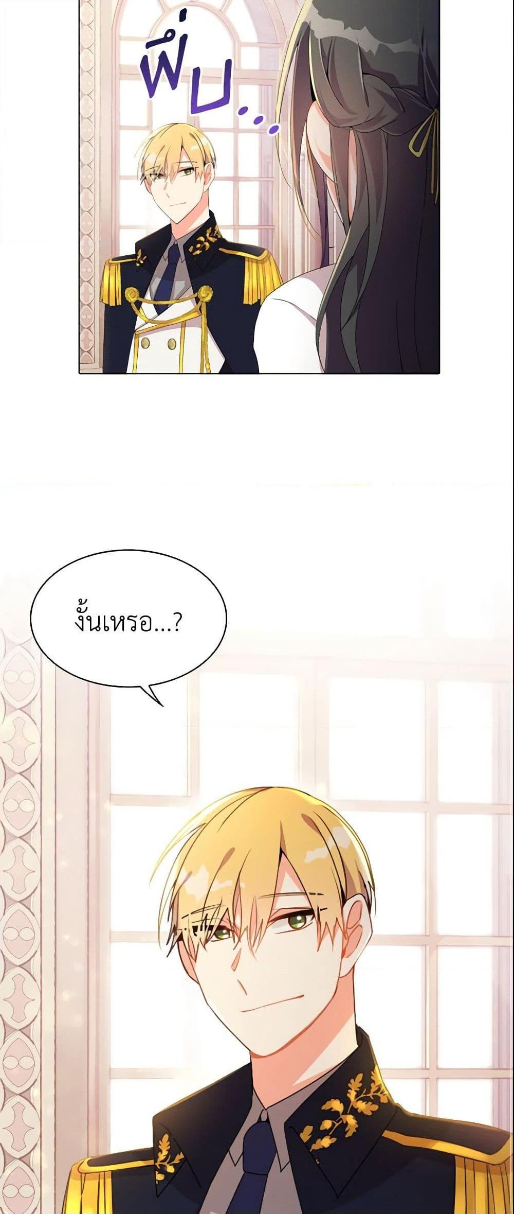 Manga-lc-com อ่านมังงะ อ่านการ์ตูน ออนไลน์ ฟรี The Meaning of You ตอนที่ 1 2 3 4 5 6 7 8 9 10 11 12 13 14 ฟรี ไม่มีโฆษณา Manga-lc - อ่าน มังงะ อ่าน การ์ตูน ออนไลน์ อ่านมังงะ ฟรี
