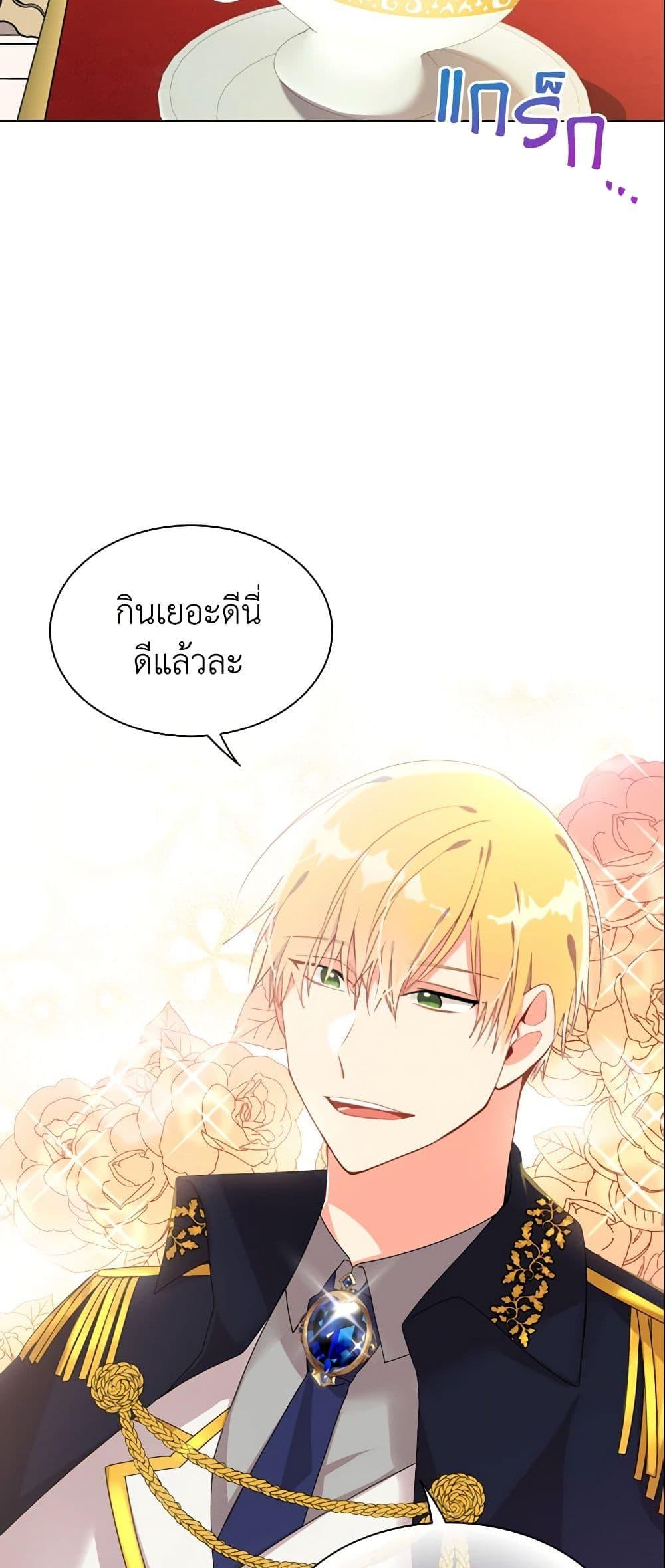 Manga-lc-com อ่านมังงะ อ่านการ์ตูน ออนไลน์ ฟรี The Meaning of You ตอนที่ 1 2 3 4 5 6 7 8 9 10 11 12 13 14 ฟรี ไม่มีโฆษณา Manga-lc - อ่าน มังงะ อ่าน การ์ตูน ออนไลน์ อ่านมังงะ ฟรี
