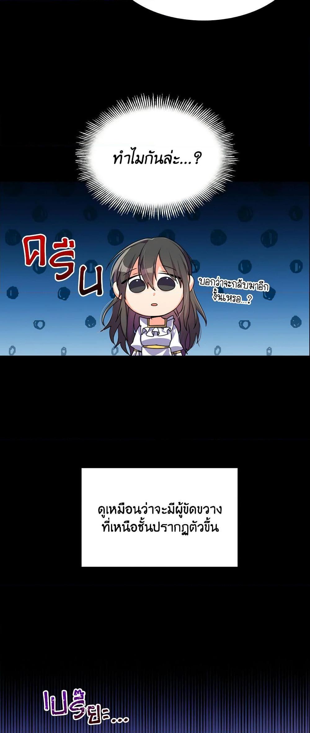 Manga-lc-com อ่านมังงะ อ่านการ์ตูน ออนไลน์ ฟรี The Meaning of You ตอนที่ 1 2 3 4 5 6 7 8 9 10 11 12 13 14 ฟรี ไม่มีโฆษณา Manga-lc - อ่าน มังงะ อ่าน การ์ตูน ออนไลน์ อ่านมังงะ ฟรี