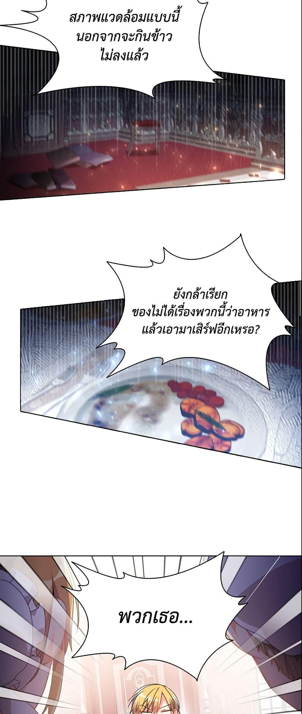 Manga-lc-com อ่านมังงะ อ่านการ์ตูน ออนไลน์ ฟรี The Meaning of You ตอนที่ 1 2 3 4 5 6 7 8 9 10 11 12 13 14 ฟรี ไม่มีโฆษณา Manga-lc - อ่าน มังงะ อ่าน การ์ตูน ออนไลน์ อ่านมังงะ ฟรี